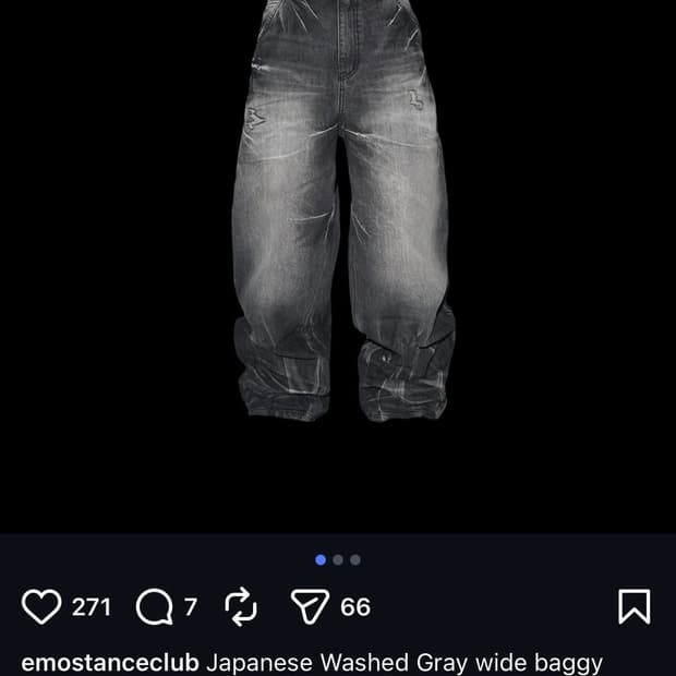 에모스탠스클럽 재패니즈 워시드 배기 진