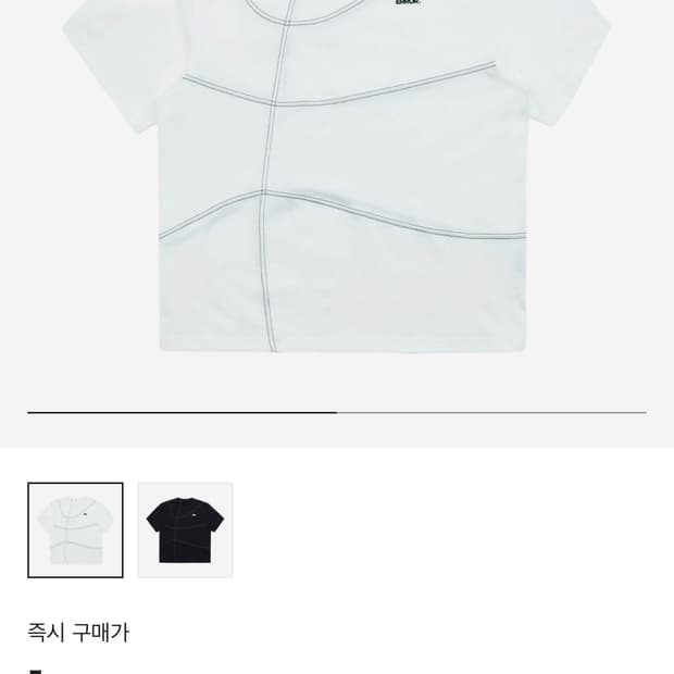 아더에러 벌틱 로고 반팔 티셔츠 화이트 xl