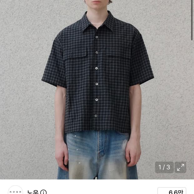 (2) 노운 타탄 체크 크롭 셔츠 샌드 블랙