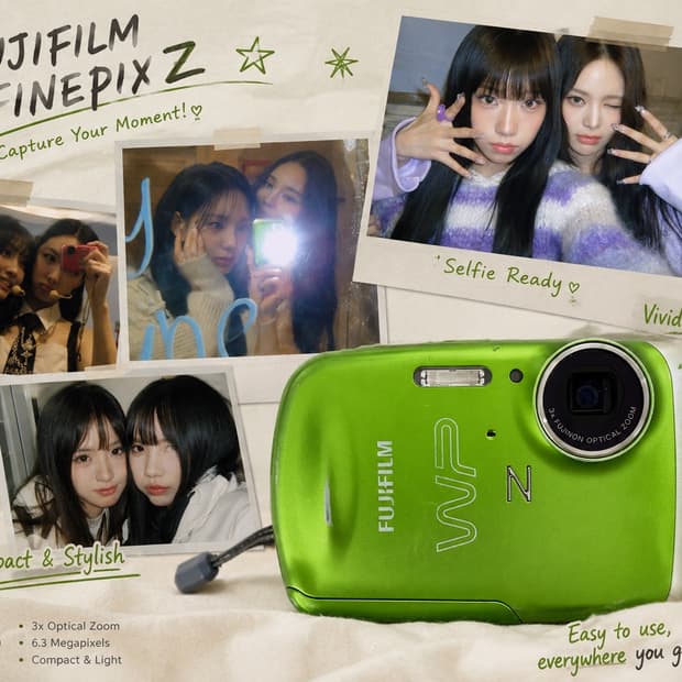 Fujifilm finepix z33wp 트와이스 나연 디카 디지털카메라