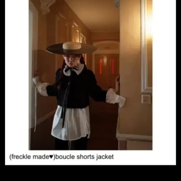 프레클 부클레 숏자켓