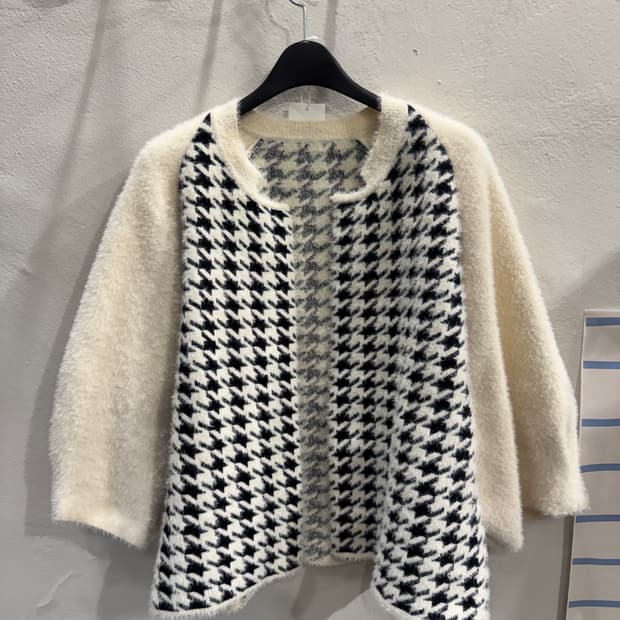 vintage 하운드투스 오픈크롭 거디건