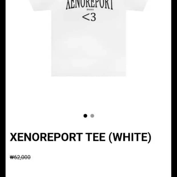 XENOREPORT 기본반팔티