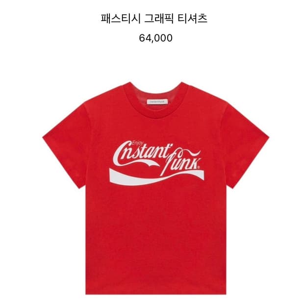 인스턴트펑크 그래픽 티셔츠 여성용