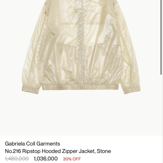 Gabriela Coll Garments No.216 Ripstop
