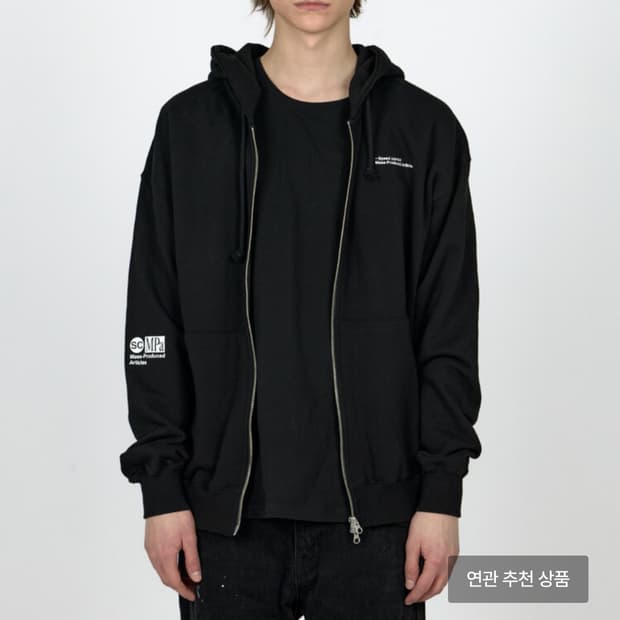 플라스틱프로덕트 mpa speed control 후드집업