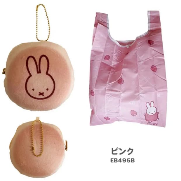 신상 미피 갓구운빵 장바구니 에코백 파우치