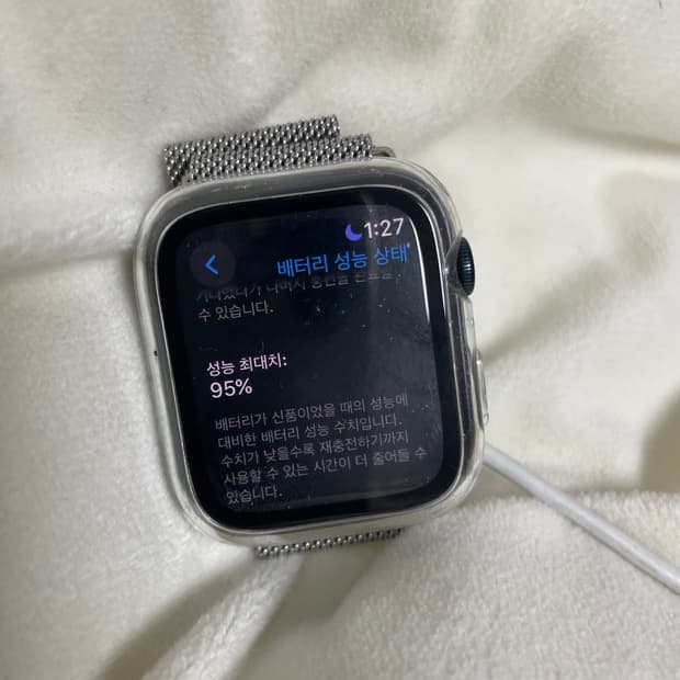 애플워치 se2 44mm 미드나이트 셀룰러 cellular 풀박스