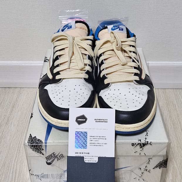 나이키 트래비스 스캇 프라그먼트