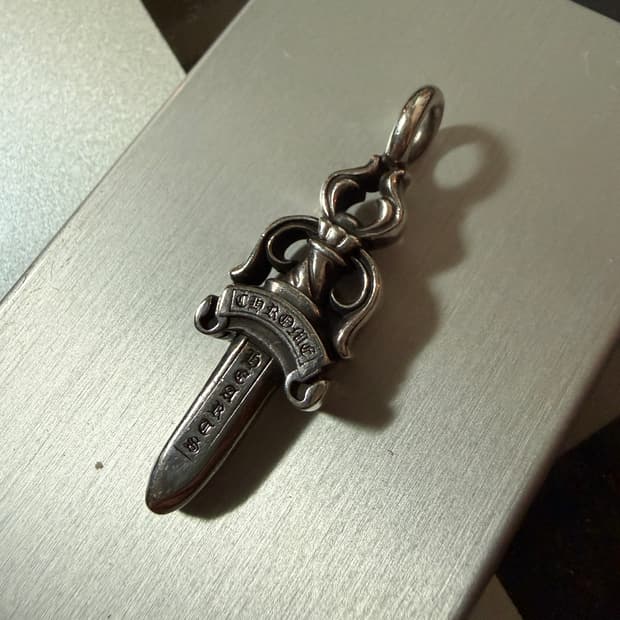 크롬하츠 더블대거 팬던트