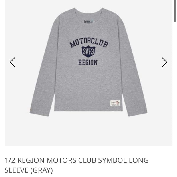 1/2 REGION MOTORS CLUB SYMBOL LONG SLEEV