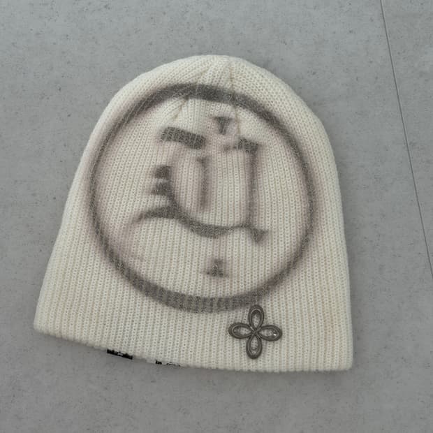 써저리 언본소사이어티 비니