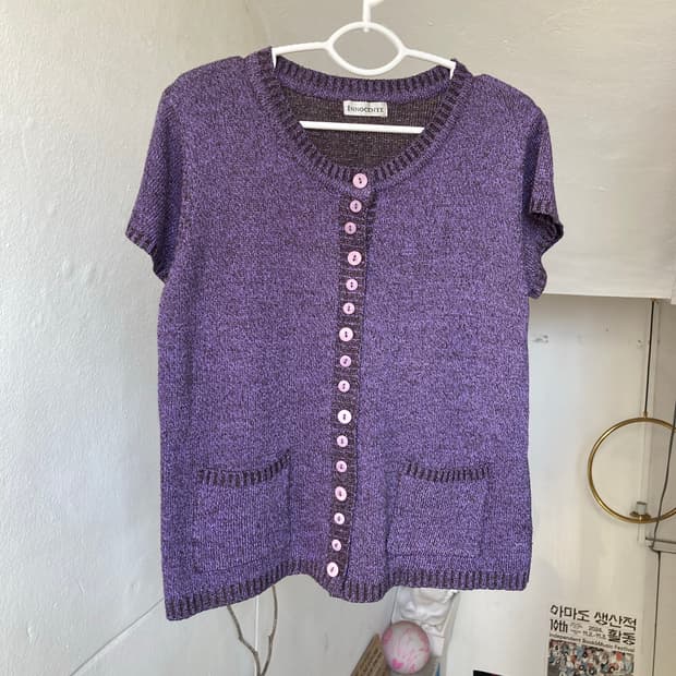 단추 디테일 퍼플 가디건