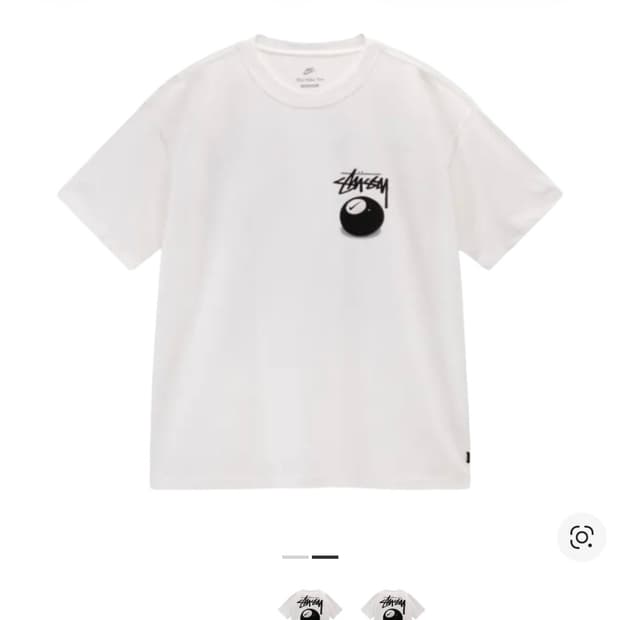 시세35 나이키x스투시 8볼 티셔츠 화이트 