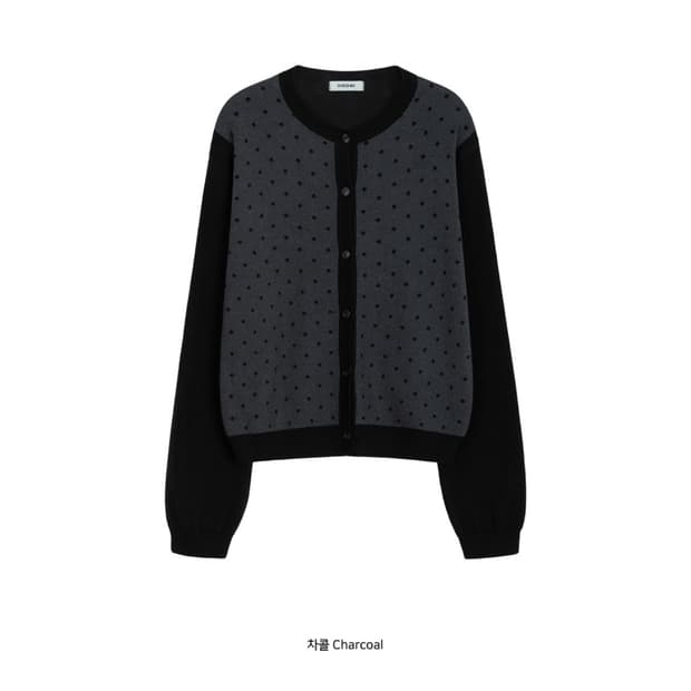 오헤시오 가디건 dot two tone cardigan charcoal
