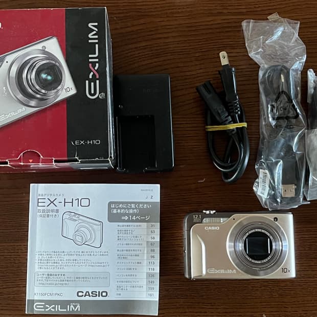 작례o)) 카시오 엑슬림 h10 풀박스