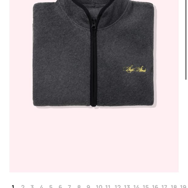 어텐즈 플리스재킷