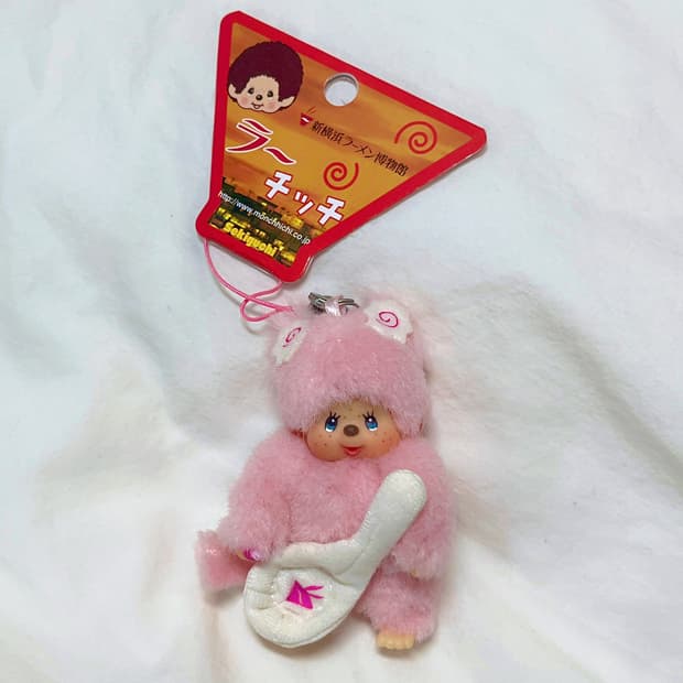 신요코하마 박물관 한정 나루토 몬치치