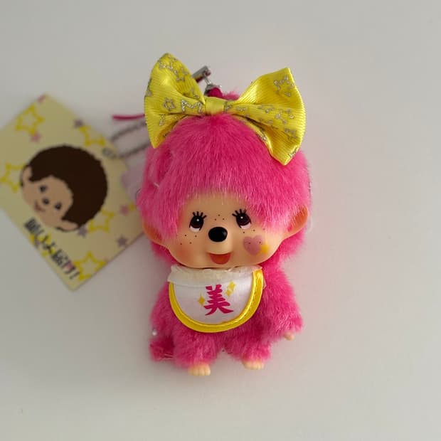 홍콩 미 몬치치 빅헤드