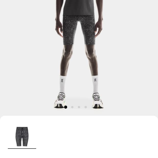 온러닝 레이스 타이즈 S 판매합니다.