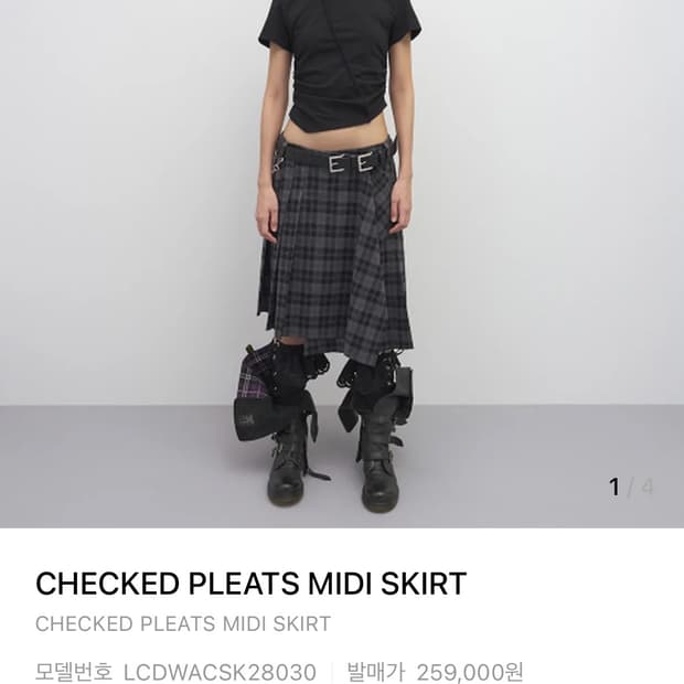 ldcd tm checked pleats midi skirt