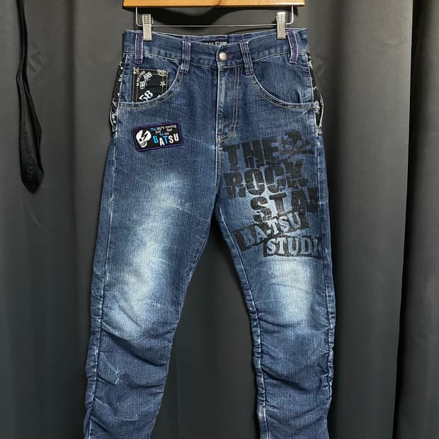 Ba-tsu studio pants
