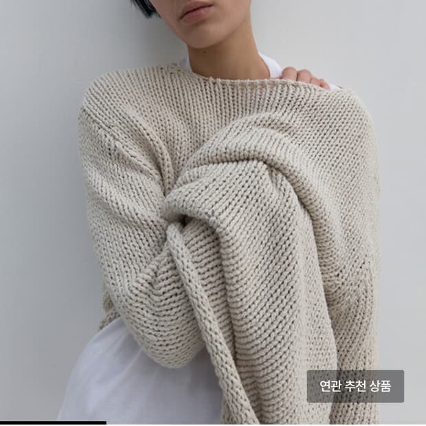 낫띵에브리띵 RELAXED COTTON SWEATER IN ECRU
