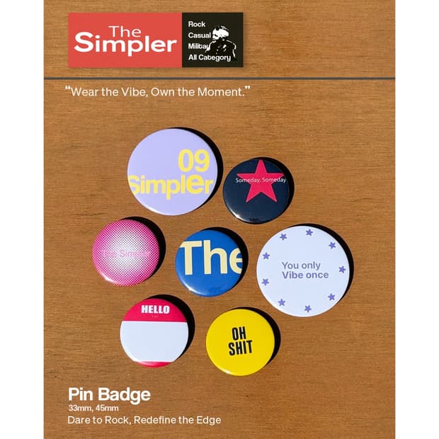 [Hope] 스타일링 뱃지