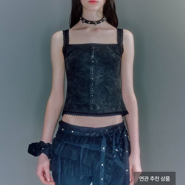 Vacant archive 레이스 나시 (M)