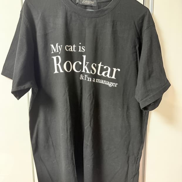 조거쉬 반팔티셔츠