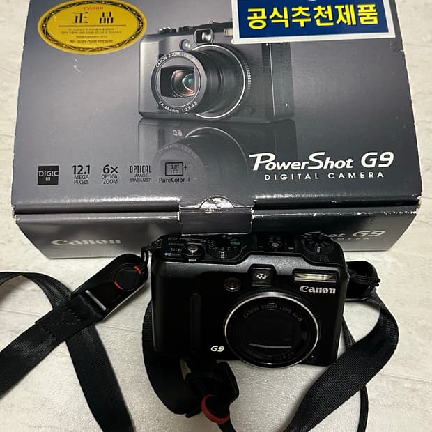 캐논 파워샷 G9 디지털 카메라 풀박스