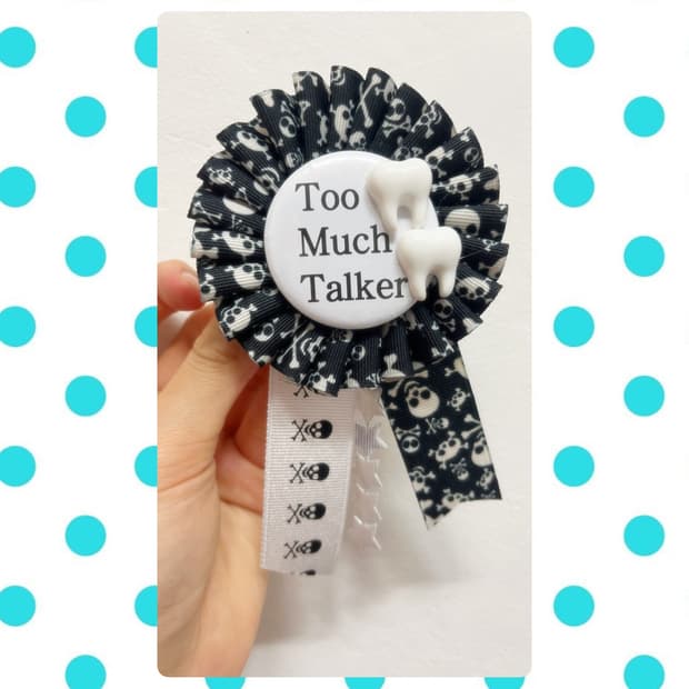 Tmt 투머치토커 로제트 💀