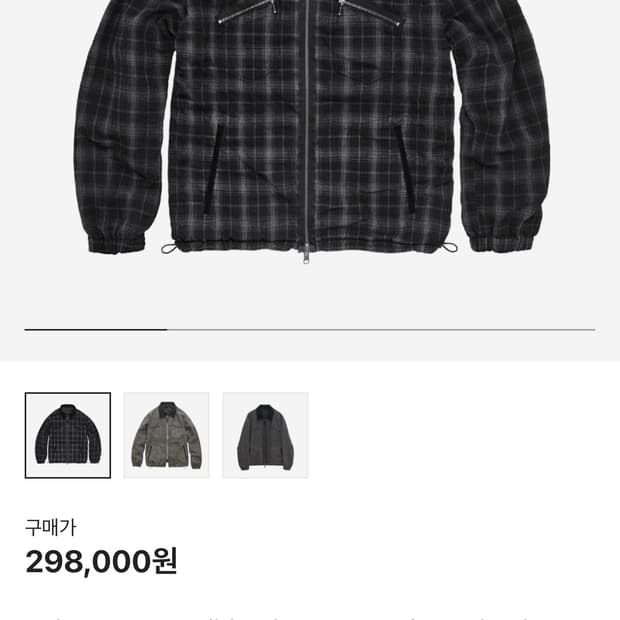 3) 폴리테루 라미체크 새상품