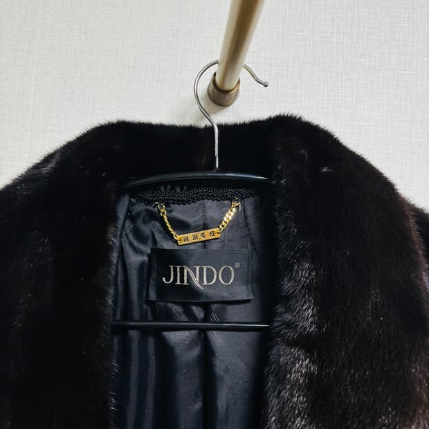 Jindo 진도 아메리카 울트라 통밍크 퍼 코트