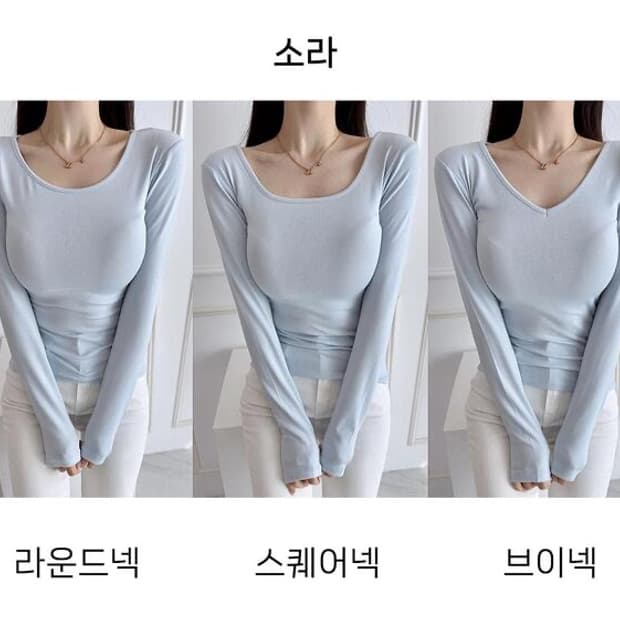 메이윤 [자체제작] 3넥 만능 모달 쫀쫀티