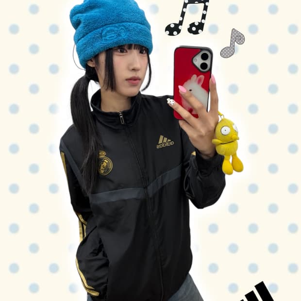 아디다스 레알마드리드 검금 트랙탑