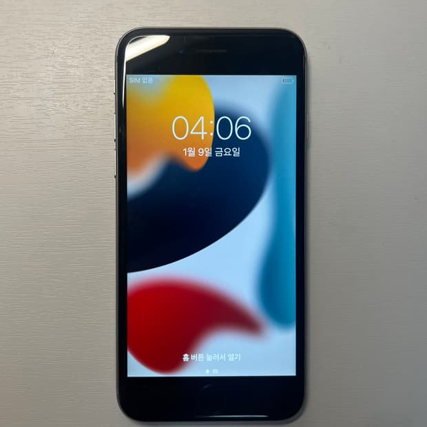 아이폰6s 배터리84