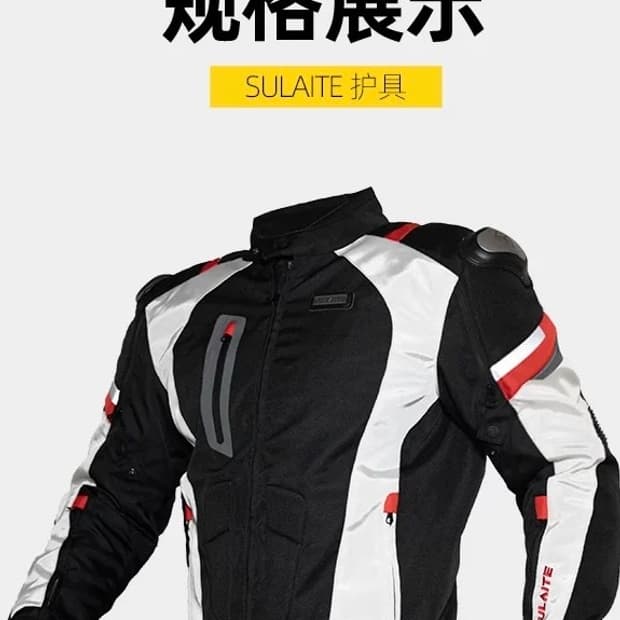 오토바이 자켓 새상품 XL사이즈