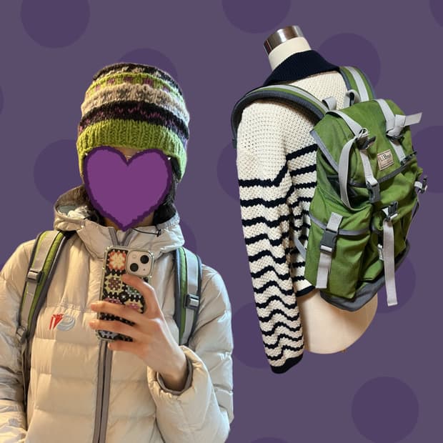 L.L.Bean 엘엘빈 빈티지 그린 백팩