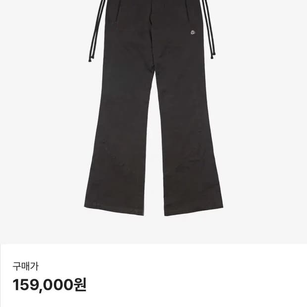스마트어반유즈풀 패널드 부츠컷 팬츠 그레이 코이세이오
