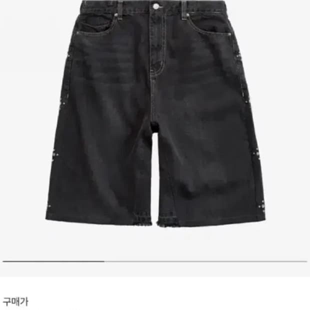 폴리테루 1/2 리벳 고시마 데님 사이즈 (1)