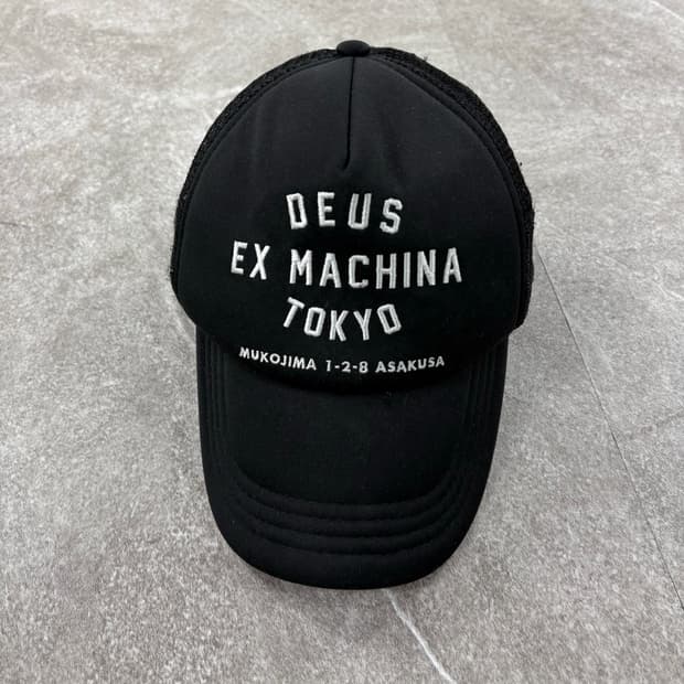 데우스 메쉬 캡