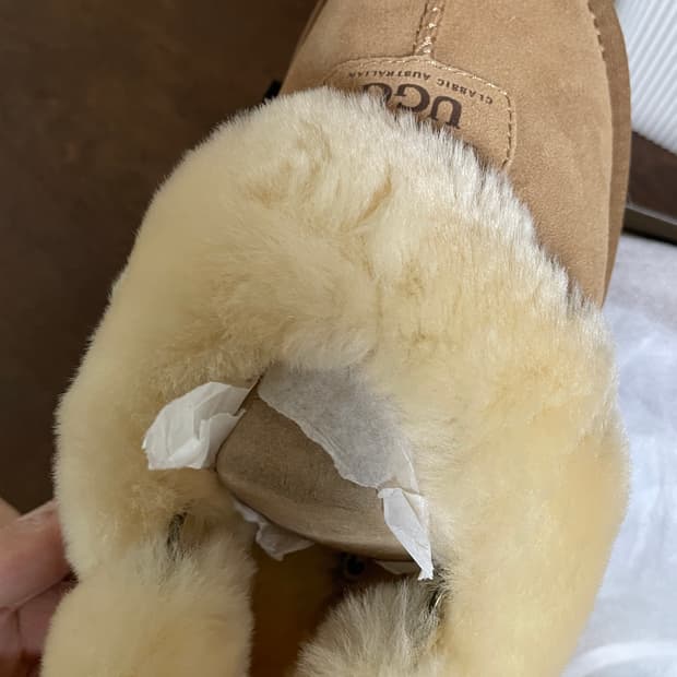 UGG 코케트 플랫폼 슬리퍼 체스넛 37