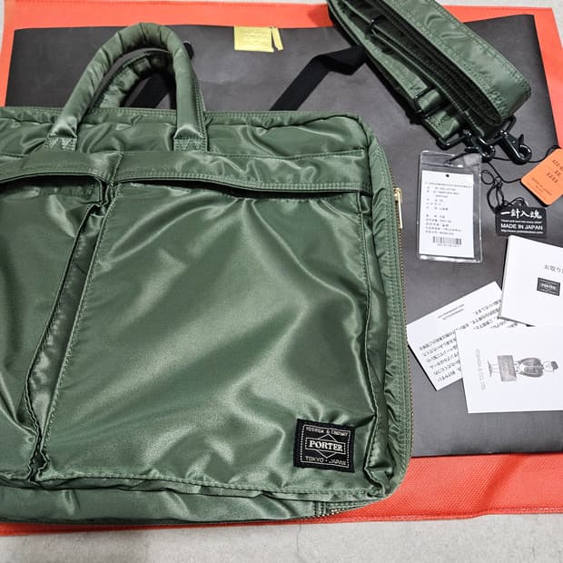 포터 2way 브리프케이스