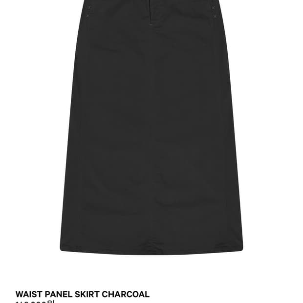 코이세이오 WAIST PANEL SKIRT CHARCOAL 2사이즈
