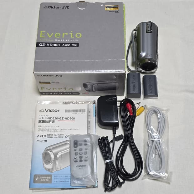 JVC GZ-HD300/미품/풀박스/실버컬러
