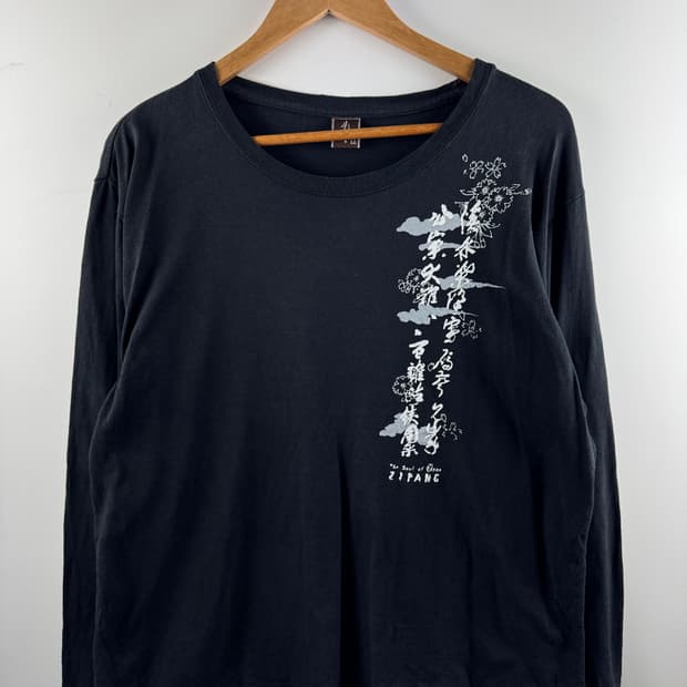 JPN 오리엔탈 용프린팅 롱슬리브1766