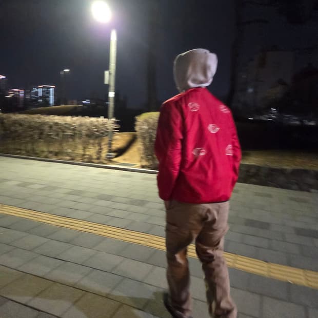 팝 트레이딩 컴퍼니 아담 리버서블 자켓 고지베리