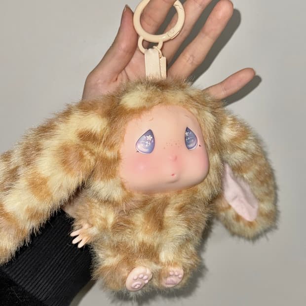 글로니 all my lony 로니 키링 bani 새상품