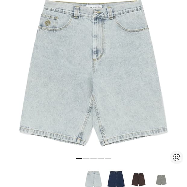 폴라스케이트 빅 보이 쇼츠 라이트 블루 m 택뗀 새상품